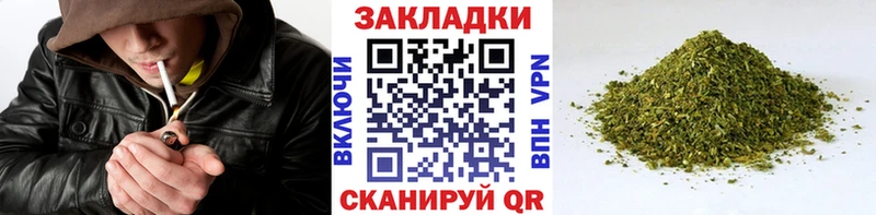 Купить наркотик Сельцо ЭКСТАЗИ СК Мефедрон Гашиш