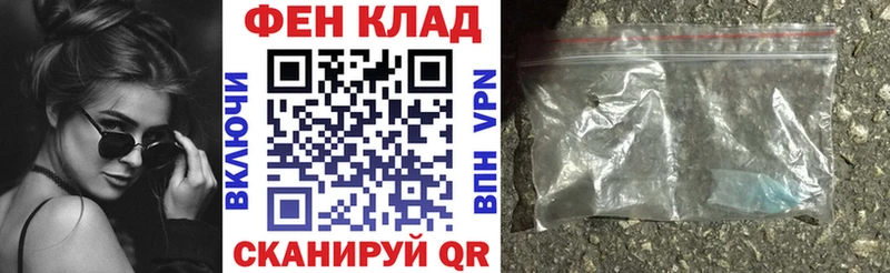 АМФЕТАМИН 98%  где продают   Сельцо 