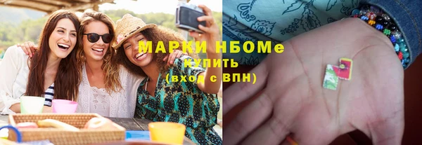 метадон Краснотурьинск
