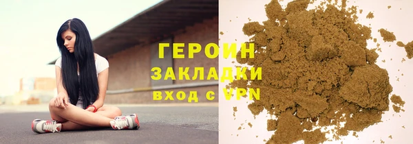 дмт Корсаков