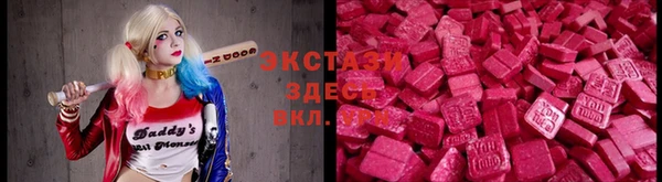 меф VHQ Коряжма