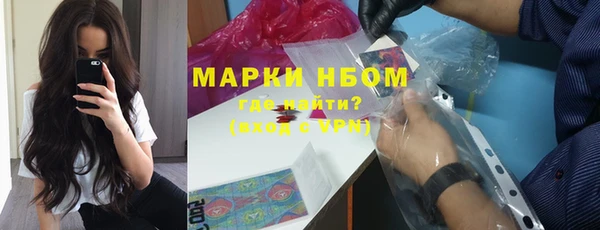метадон Краснотурьинск