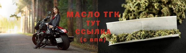 меф VHQ Коряжма