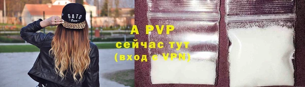 гашишное масло Кукмор