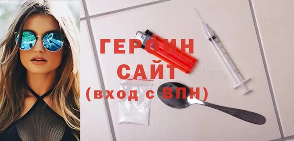 дмт Корсаков