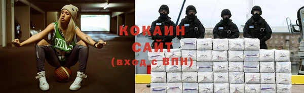 метадон Краснотурьинск