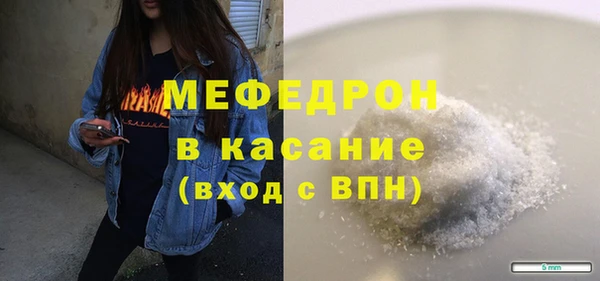 mix Кулебаки