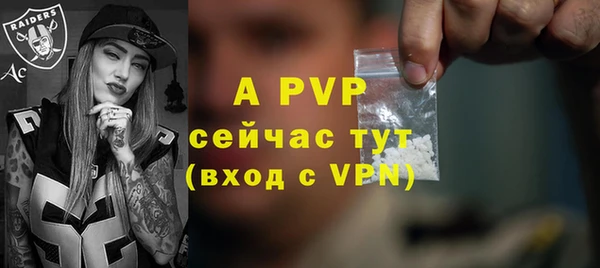 метадон Краснотурьинск