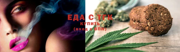 амф Костерёво