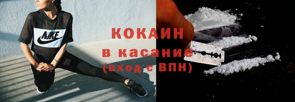 амф Костерёво