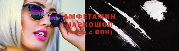 apvp Сафоново