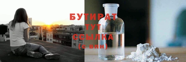 мдпв Куйбышев