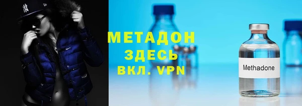 таблы Красноперекопск