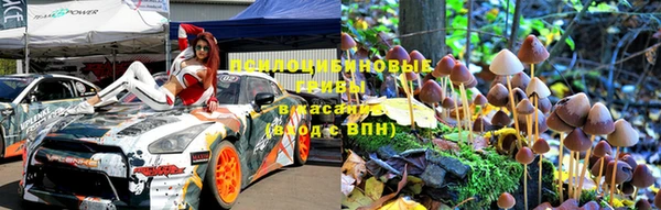метадон Краснотурьинск