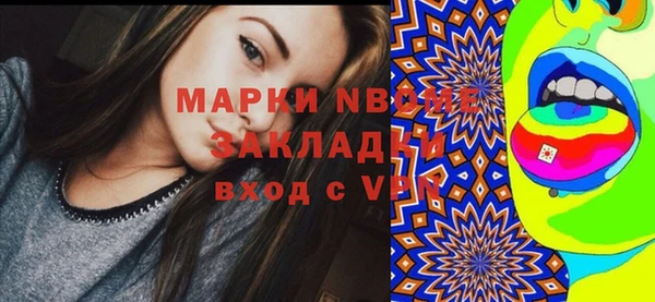метадон Краснотурьинск