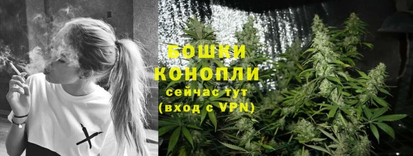 таблы Красноперекопск