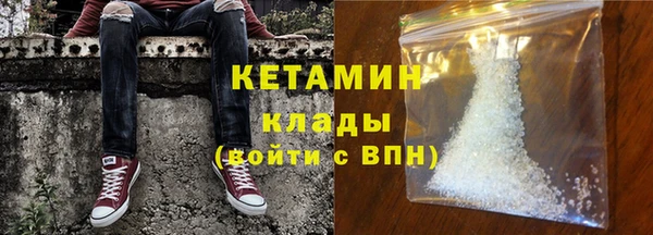 меф VHQ Коряжма