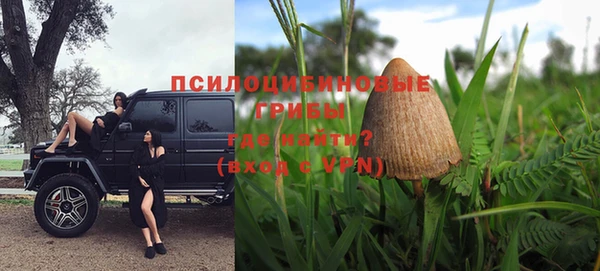 метадон Краснотурьинск
