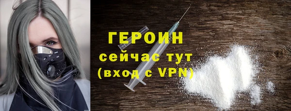 дмт Корсаков