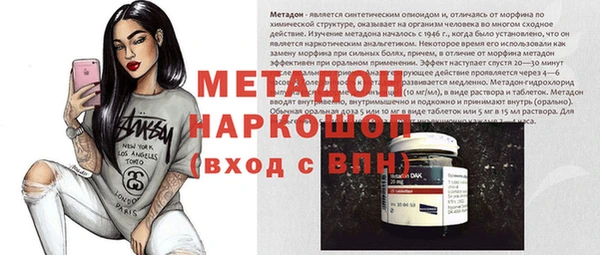 меф VHQ Коряжма