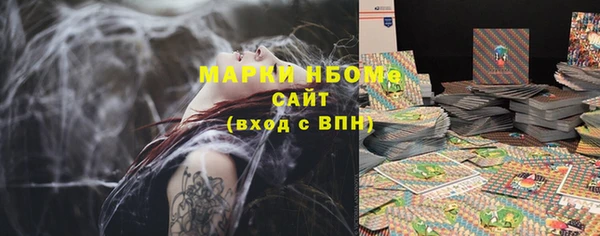 метадон Краснотурьинск