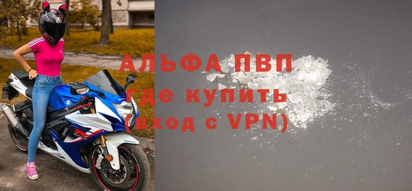 метадон Краснотурьинск