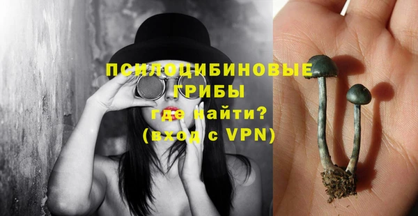 таблы Красноперекопск