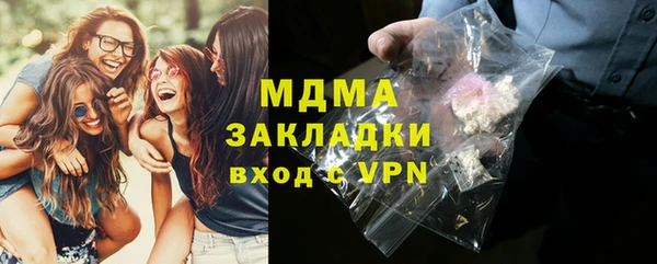 амф Костерёво