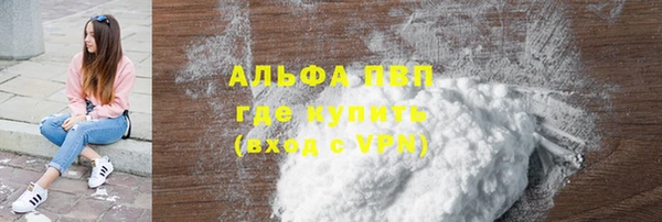 кокаин колумбия Нея