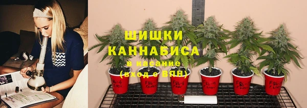 меф VHQ Вязьма