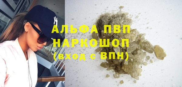 метадон Краснотурьинск